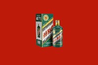 烟台市牟平回收虎茅